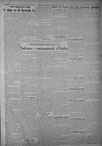 giornale/TO00185815/1925/n.153, 5 ed/003